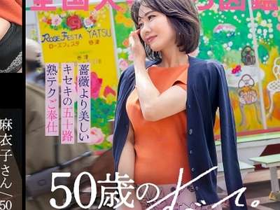 Thumbnail of post image 120