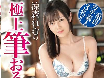 Thumbnail of post image 111