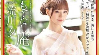 Thumbnail of post image 016