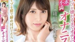 Thumbnail of post image 019