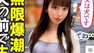 Thumbnail of post image 016