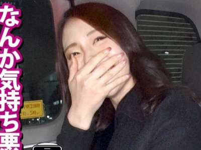 Thumbnail of post image 014