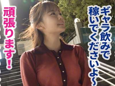 Thumbnail of post image 051