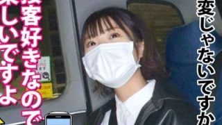 Thumbnail of post image 046