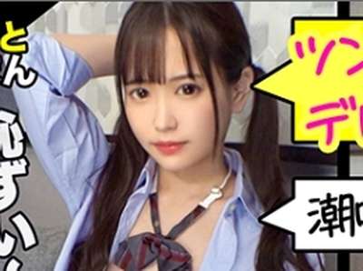 Thumbnail of post image 089