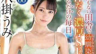 Thumbnail of post image 178