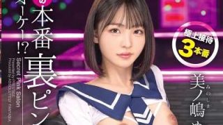 Thumbnail of post image 145