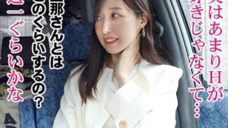 Thumbnail of post image 174