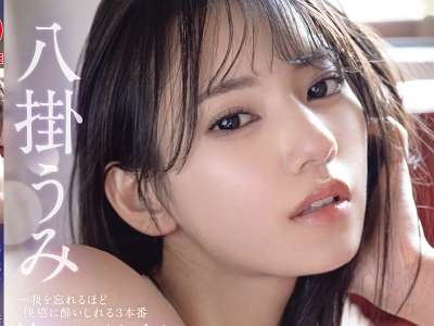 Thumbnail of post image 151