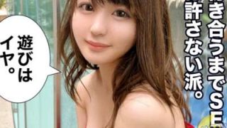 Thumbnail of post image 038