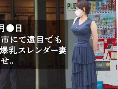 Thumbnail of post image 067