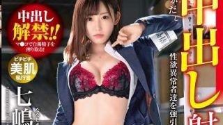 Thumbnail of post image 047