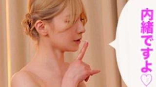 Thumbnail of post image 086