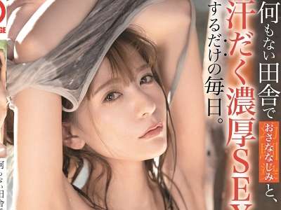 Thumbnail of new posts 061