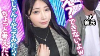 Thumbnail of new posts 057