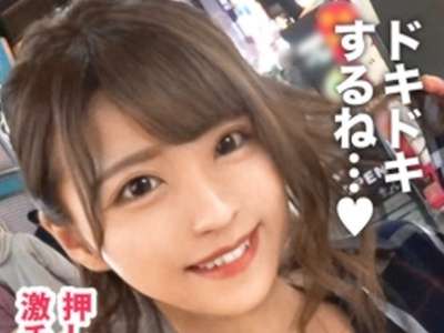 Thumbnail of new posts 057
