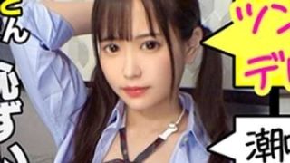 Thumbnail of new posts 027