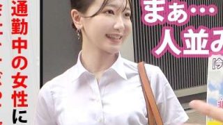 Thumbnail of new posts 107