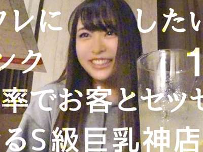 Thumbnail of post image 194