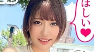 Thumbnail of new posts 182