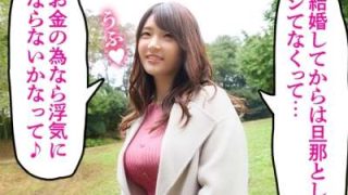 Thumbnail of new posts 109