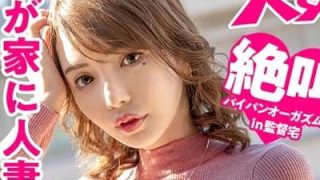 Thumbnail of new posts 007