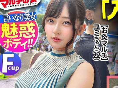 Thumbnail of post image 015