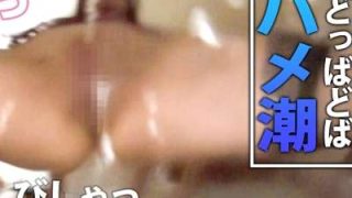 Thumbnail of post image 098