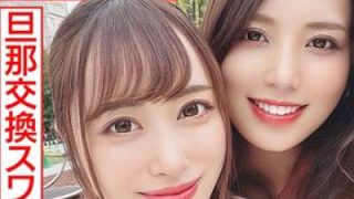 Thumbnail of new posts 069