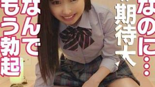 Thumbnail of new posts 104