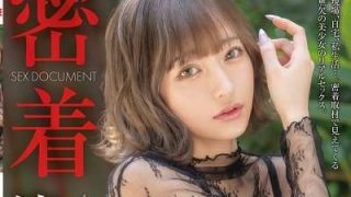 Thumbnail of post image 059