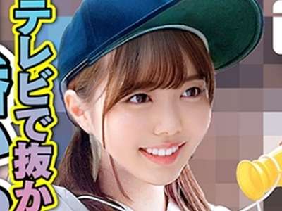 Thumbnail of post image 188