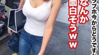 Thumbnail of post image 081