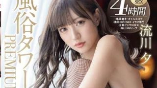 Thumbnail of post image 173