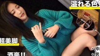 Thumbnail of post image 025