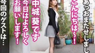 Thumbnail of new posts 143