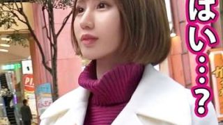 Thumbnail of new posts 106