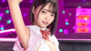 Thumbnail of new posts 169