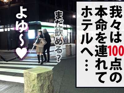 Thumbnail of post image 021