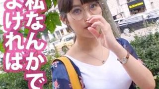 Thumbnail of new posts 152