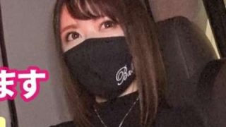 Thumbnail of post image 008