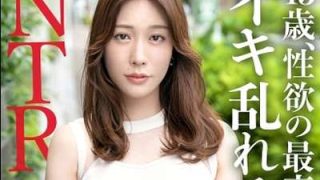 Thumbnail of new posts 160