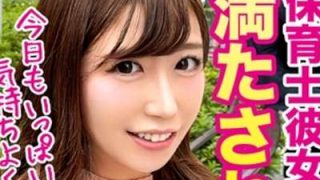 Thumbnail of post image 165