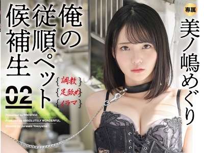 Thumbnail of post image 078