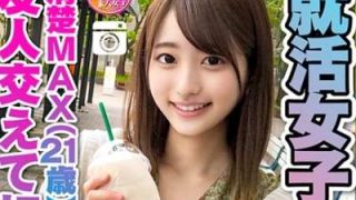 Thumbnail of post image 110