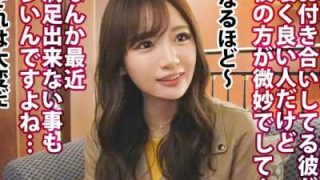 Thumbnail of new posts 026