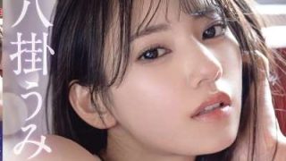 Thumbnail of post image 074