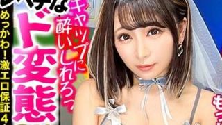 Thumbnail of post image 036