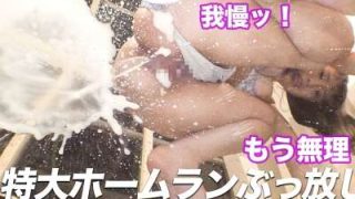 Thumbnail of post image 086