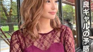 Thumbnail of post image 162